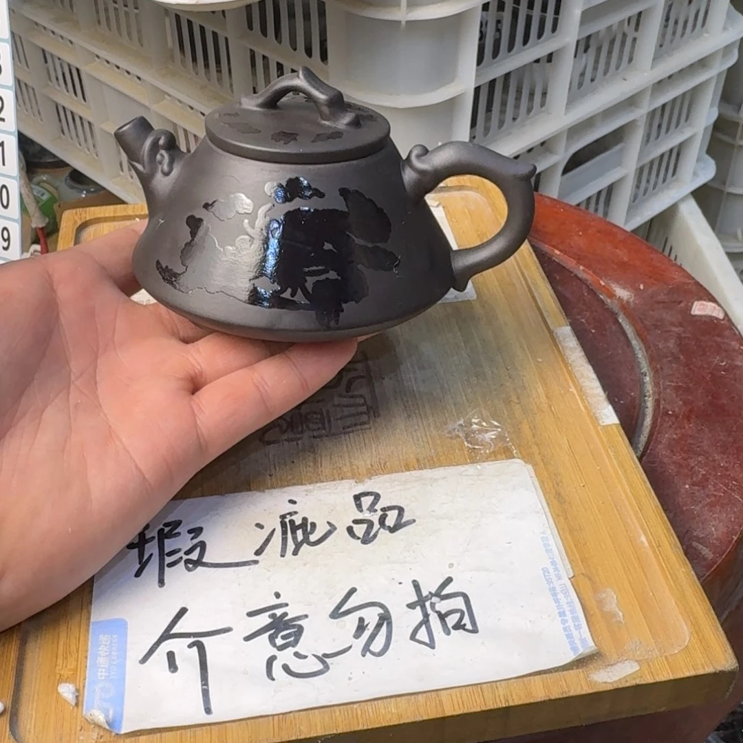 瑕疵介意勿拍陶瓷器皿B925