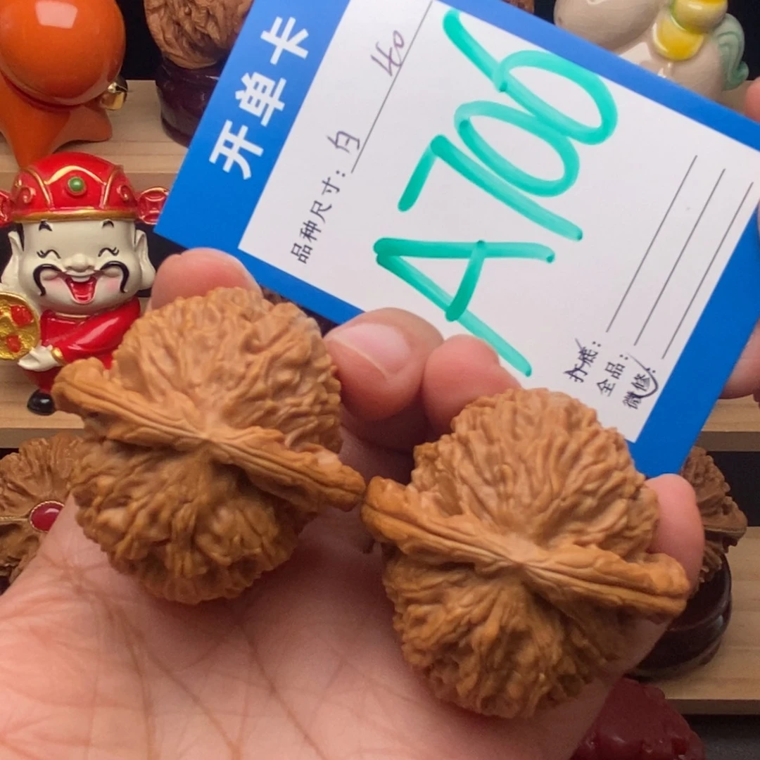 文玩核桃把件40尺白狮子