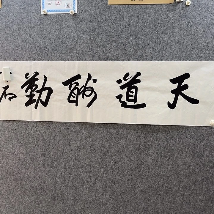 年画作品经典链接