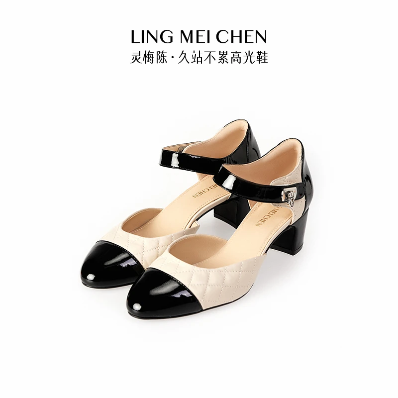 苏西【小香绗缝中空】小香风绗缝羊皮商务中空单鞋
