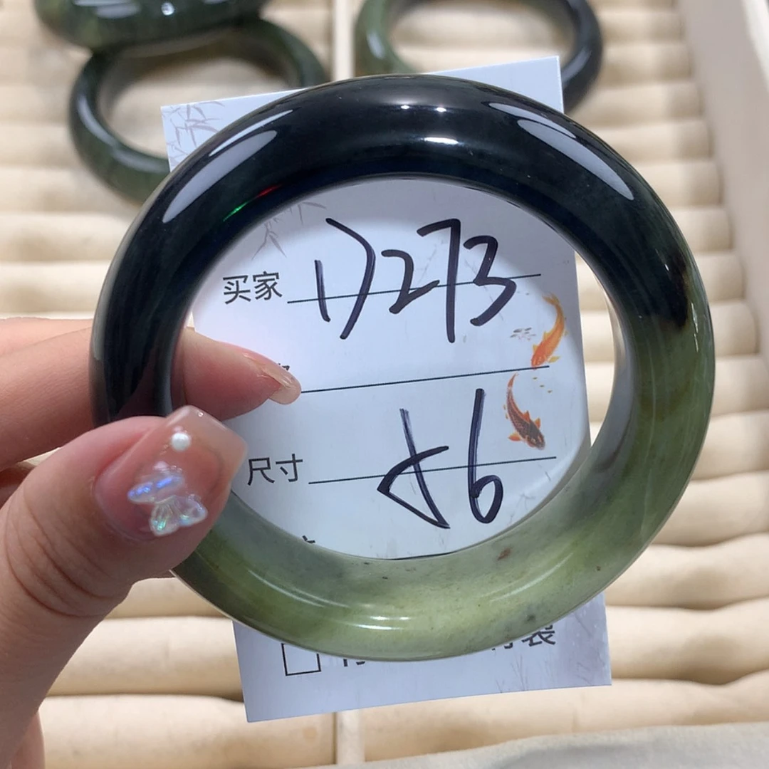 【闪购商品】未镶嵌蛇纹石玉手镯