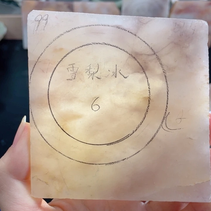 石英质玉未镶嵌手镯定制