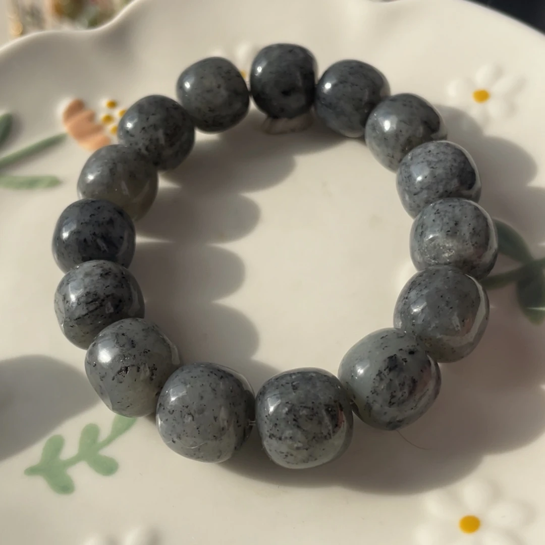 和田玉未镶嵌手链卡14带皮青花