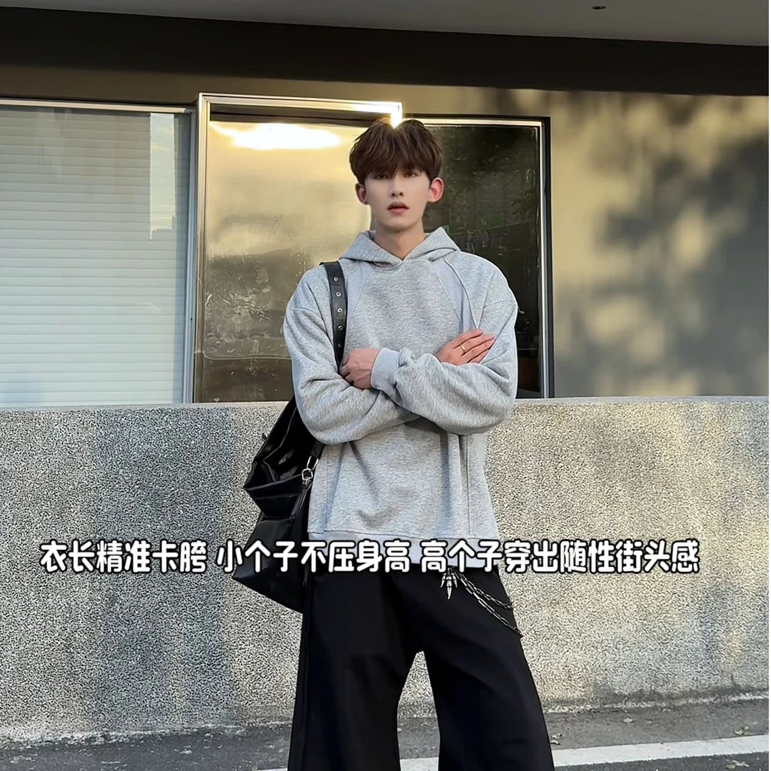 美式重磅灰色拼接连帽卫衣男款春秋季设计感cleanfit潮牌硬挺外套