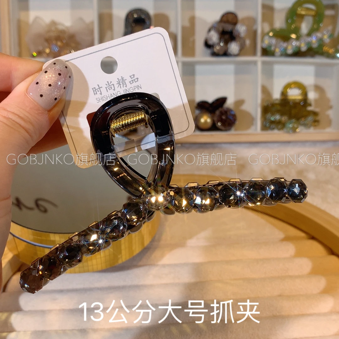 GOBJNKO韩国大抓夹13公分气质轻奢时尚百搭法式简约优雅满钻重工