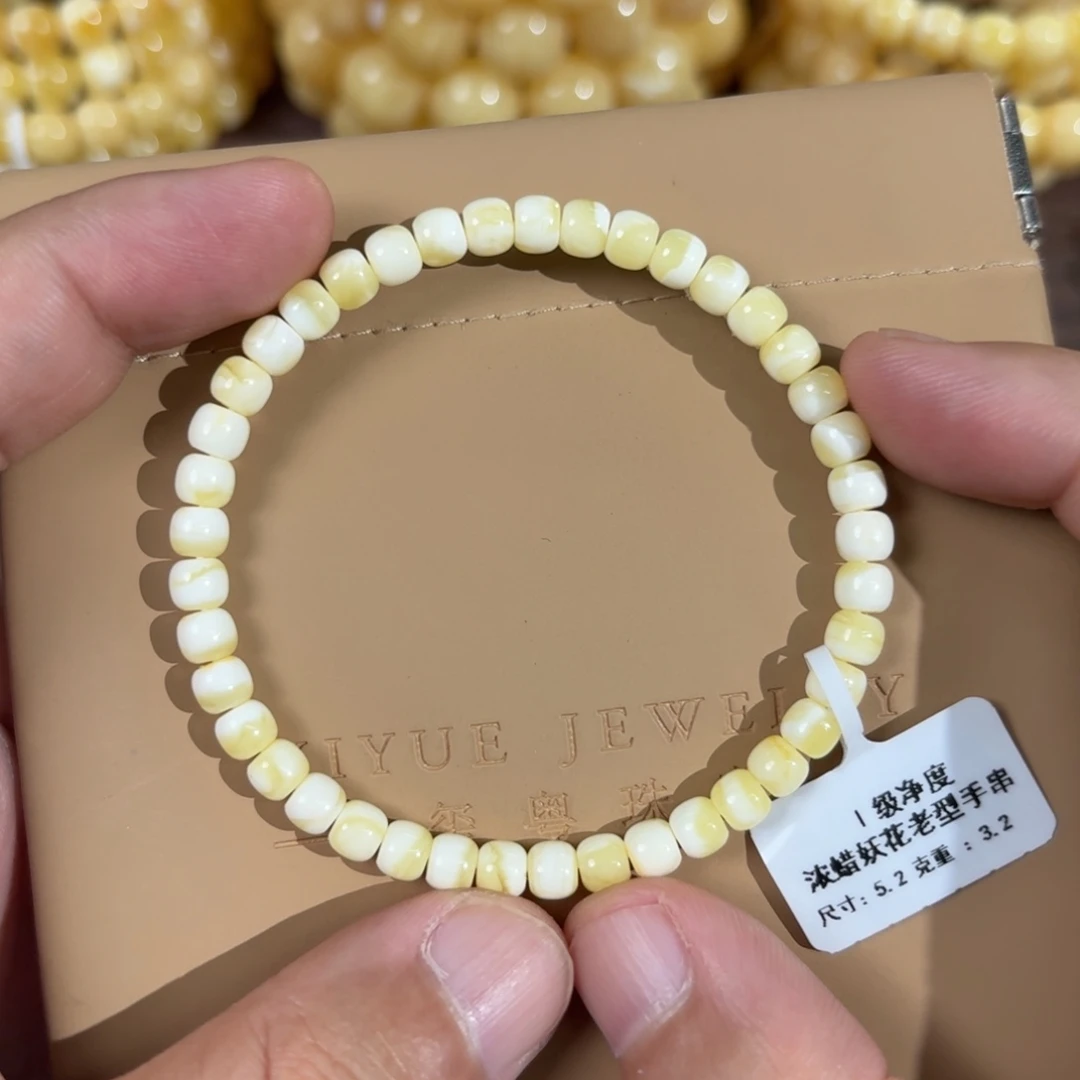 琥珀未镶嵌裸石010000000