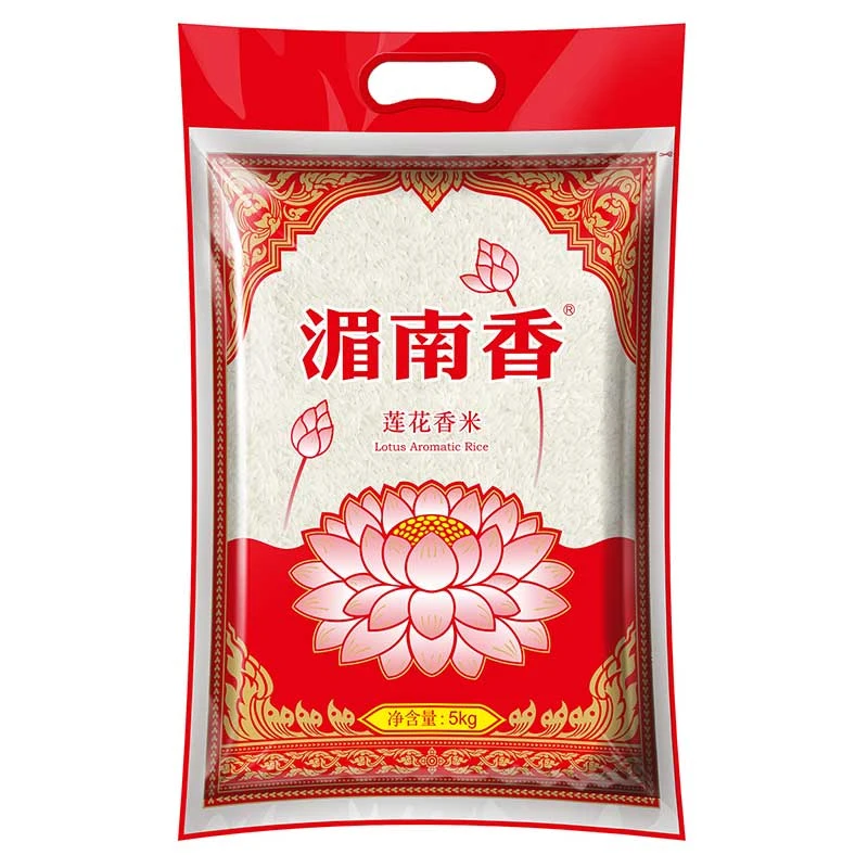 湄南香10斤莲花香米 原粮进口大米长粒大米5kg生态大米 日期新鲜