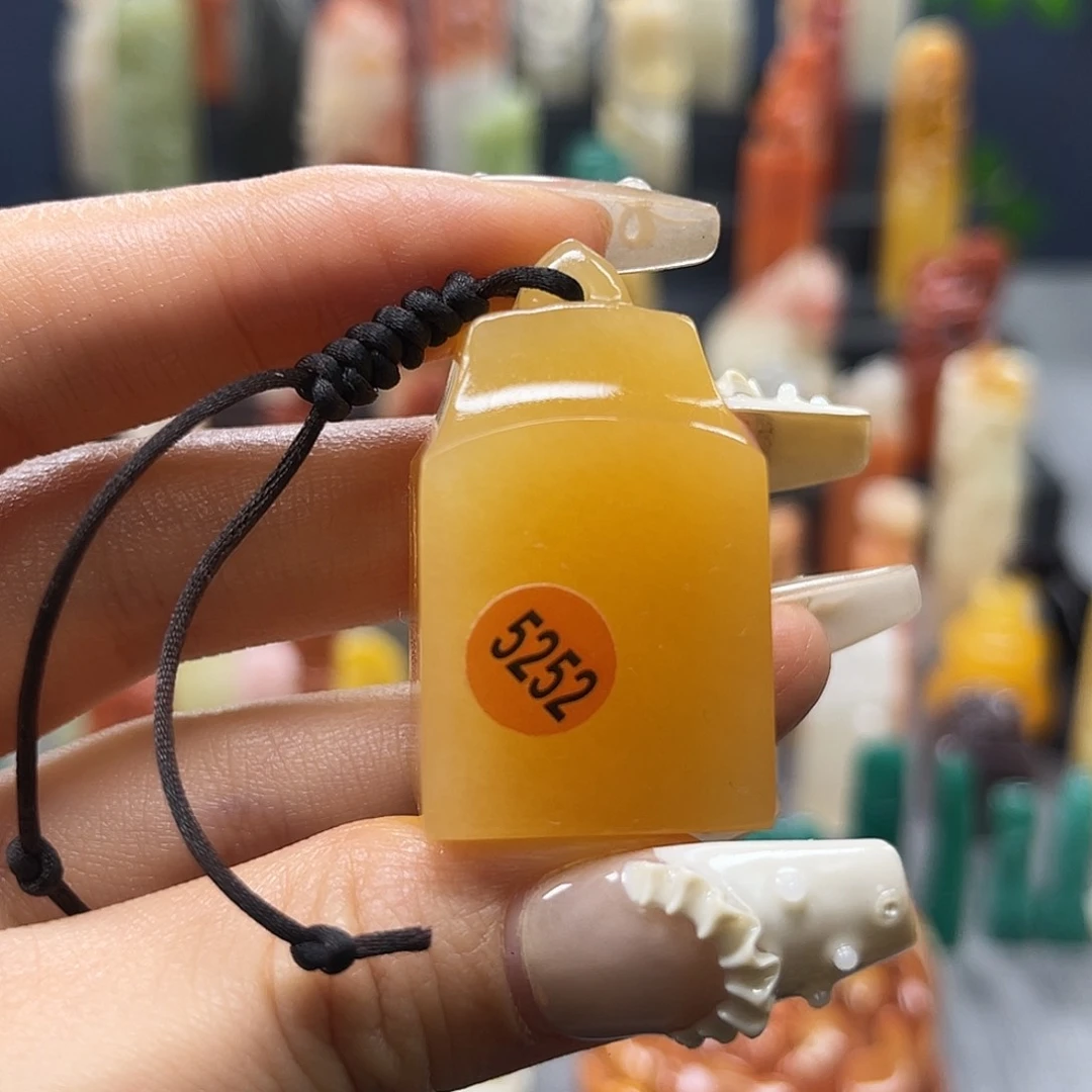 巴林石印石包邮包刻5252