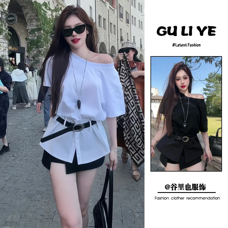 夏季新款2025流行穿搭一整套韩系小众设计感斜肩短袖半身裙两件套