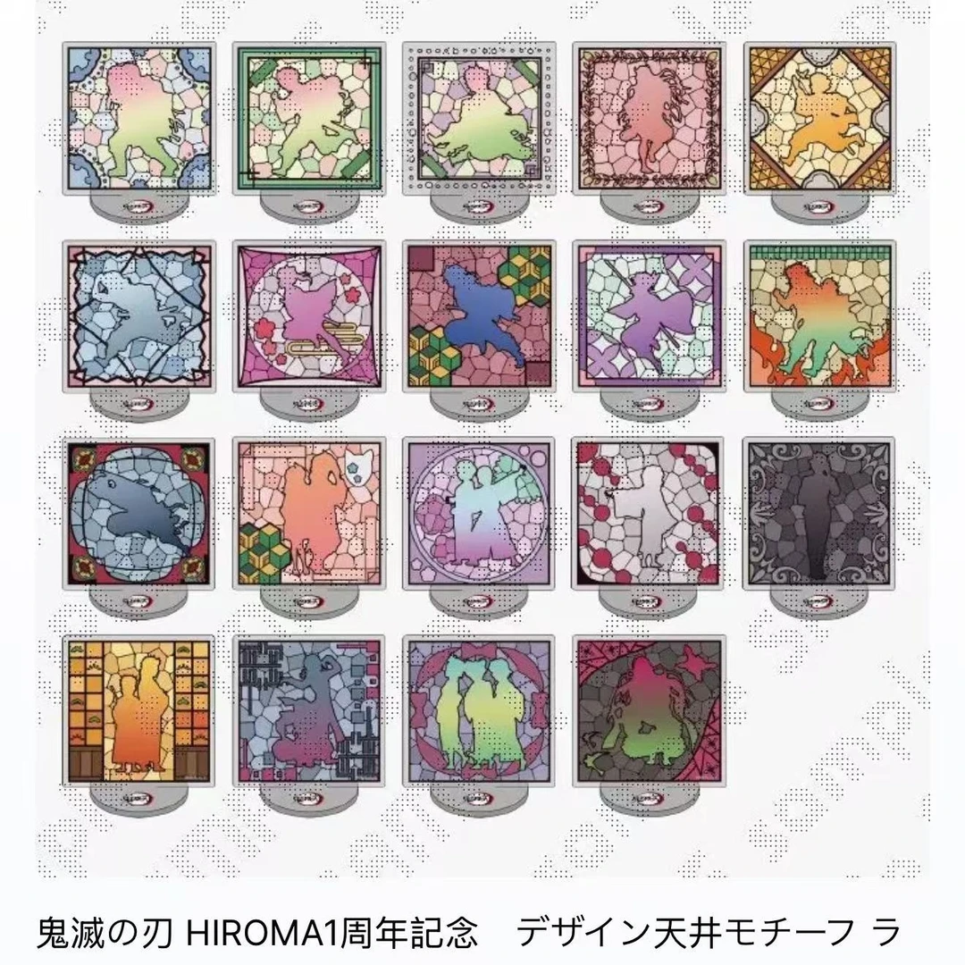 【鬼灭之刃】彩窗剪影立牌/队士百景系列 日谷国现