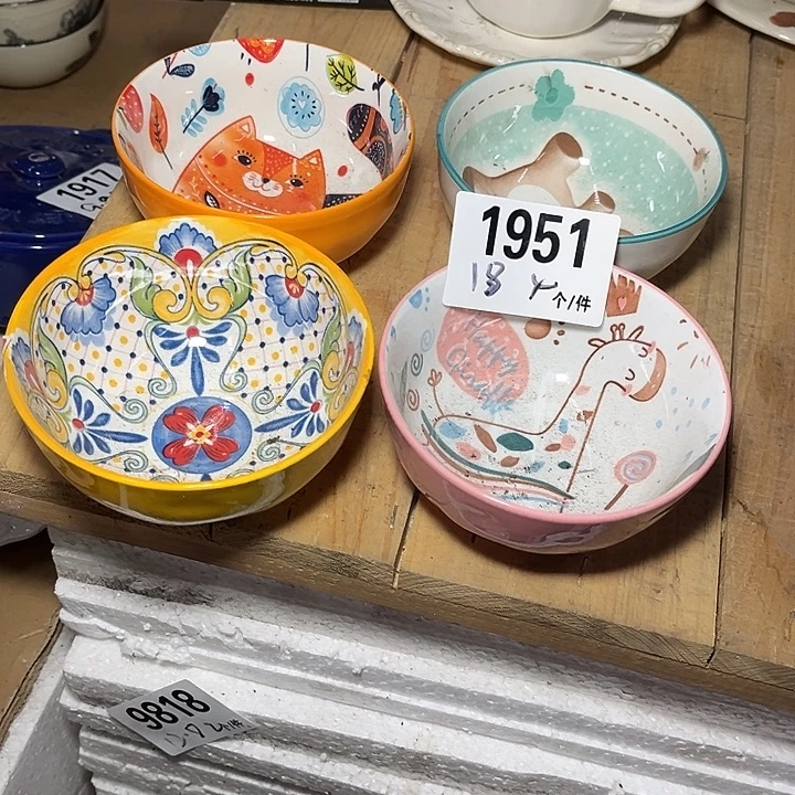 瓷微瑕外贸餐具1951