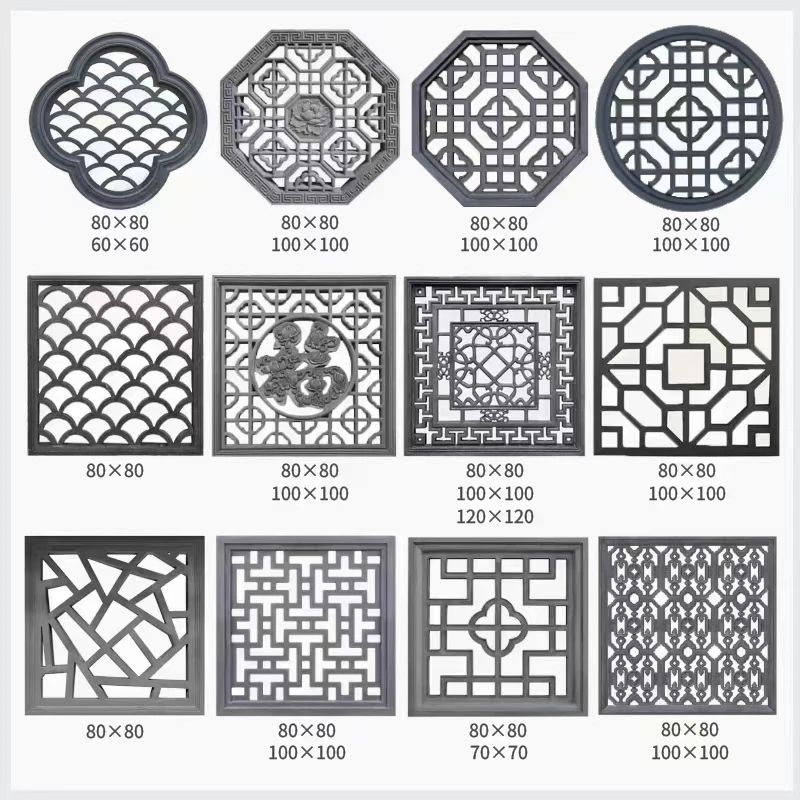 窗花仿古水泥窗花镂空砖雕正长方形透格中式庭院围墙镂空砖雕窗花