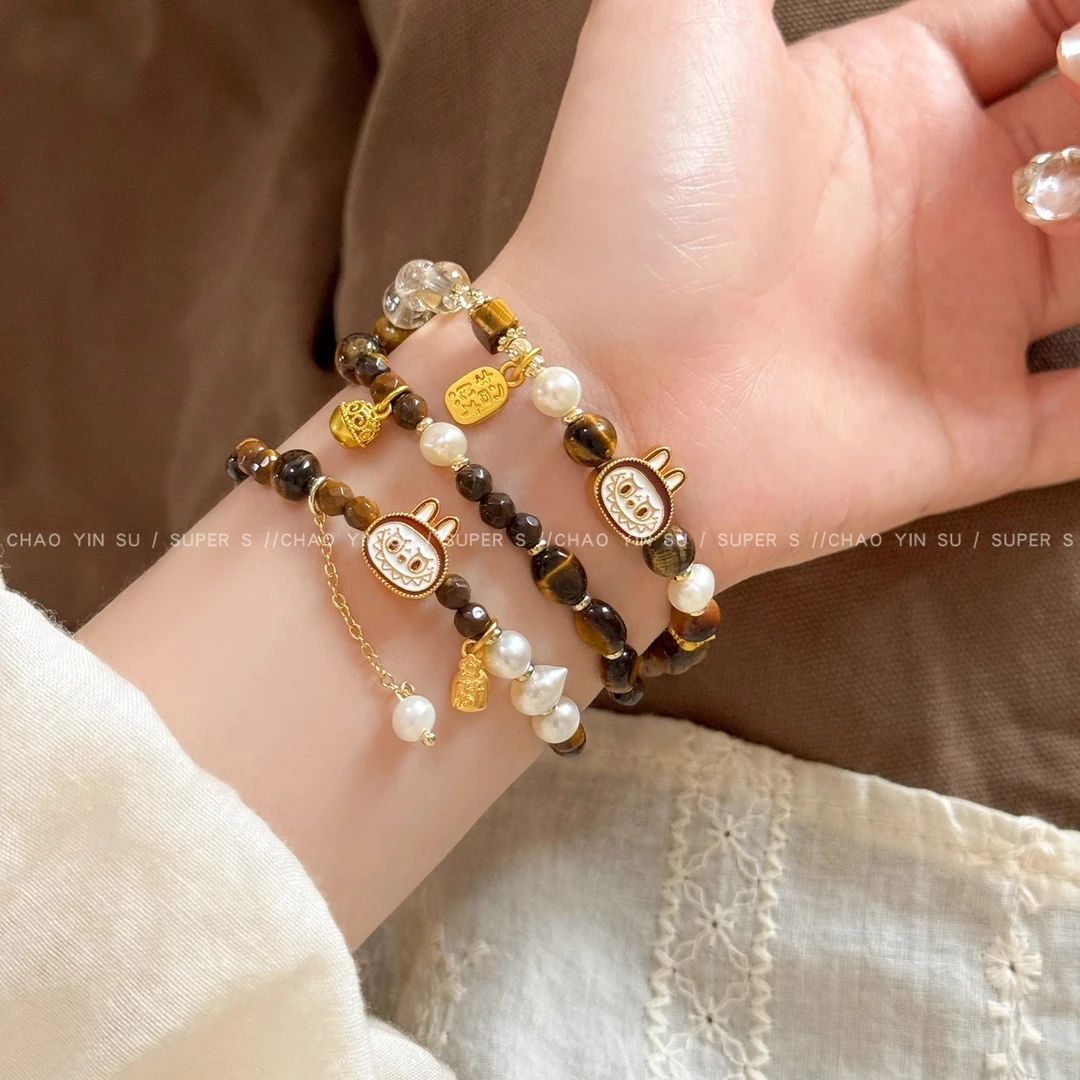 铜合金手链 虎眼石萌兔子手链焦糖色双圈叠戴手饰高颜值情侣手串