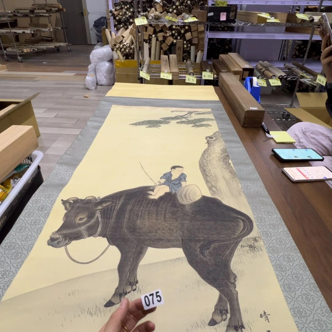 和***铺哈哈哈哈哈哈哈哈哈哈哈075