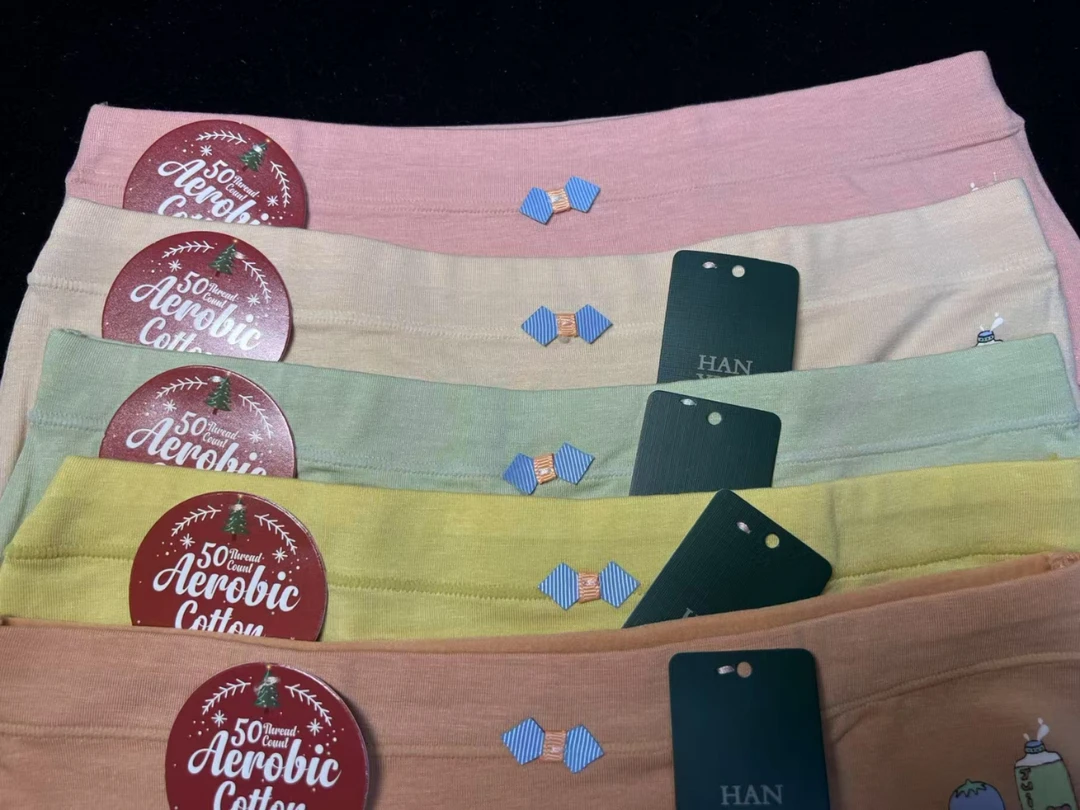 女款80-120斤舒服有弹性夏季透气内裤多色（5条装）