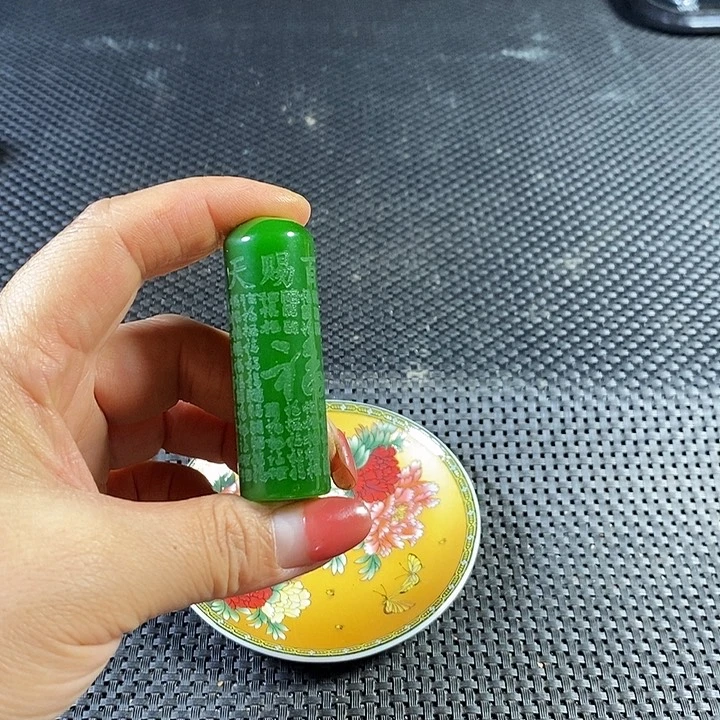 闪购链接一图一物