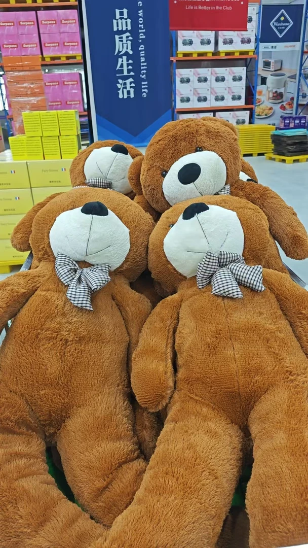 毛绒公仔玩偶白粉棕色大号泰迪熊公仔布娃娃玩具女友女生儿童抱枕