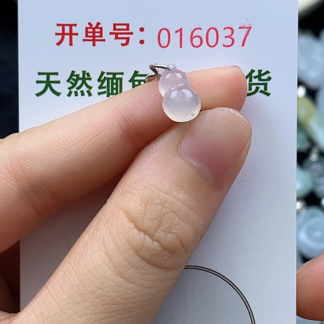 翡翠未镶嵌耳饰翡翠