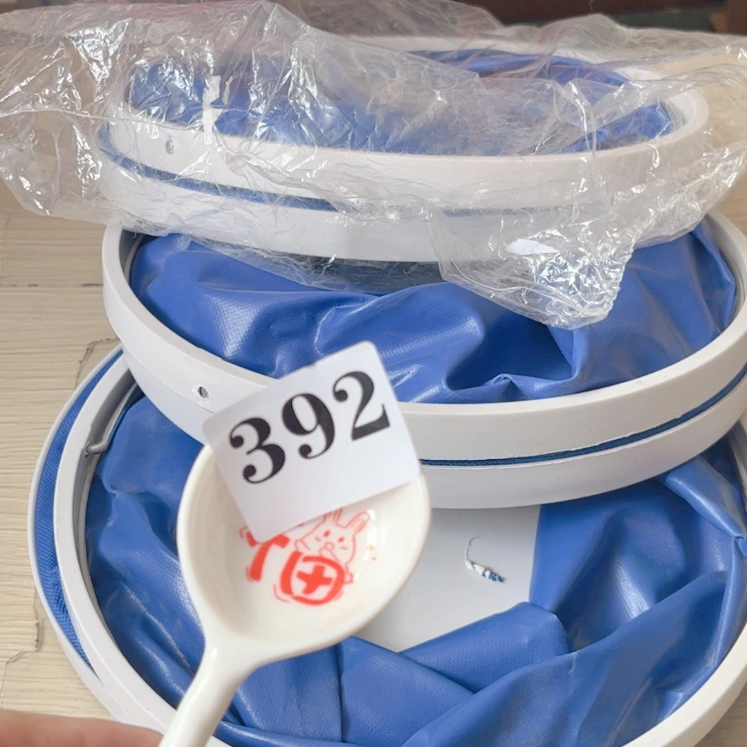 闪购商品……………………