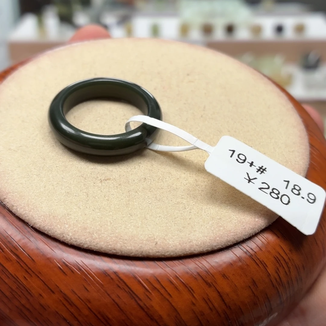 鼎***N和田玉未镶嵌戒指18.9