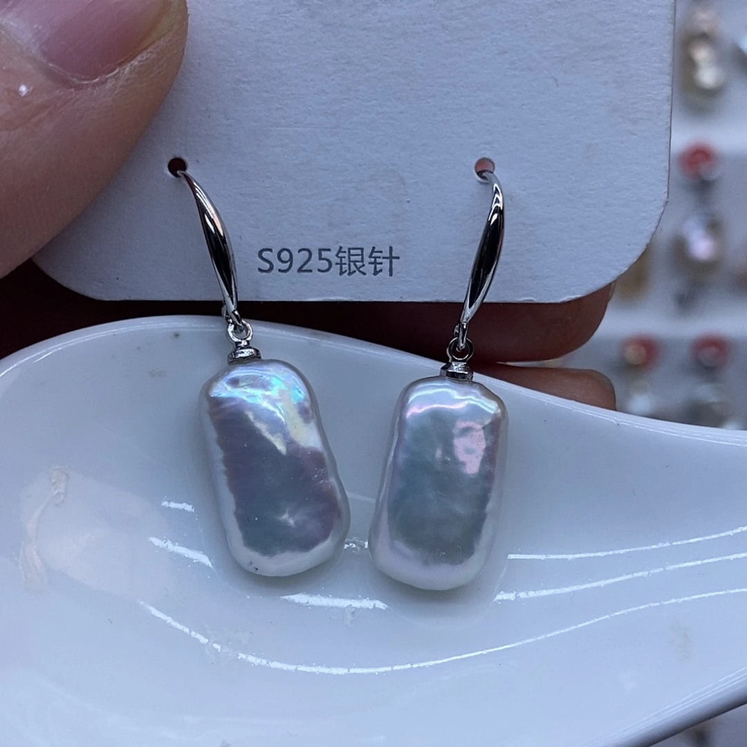 颈饰淡水珍珠未镶嵌