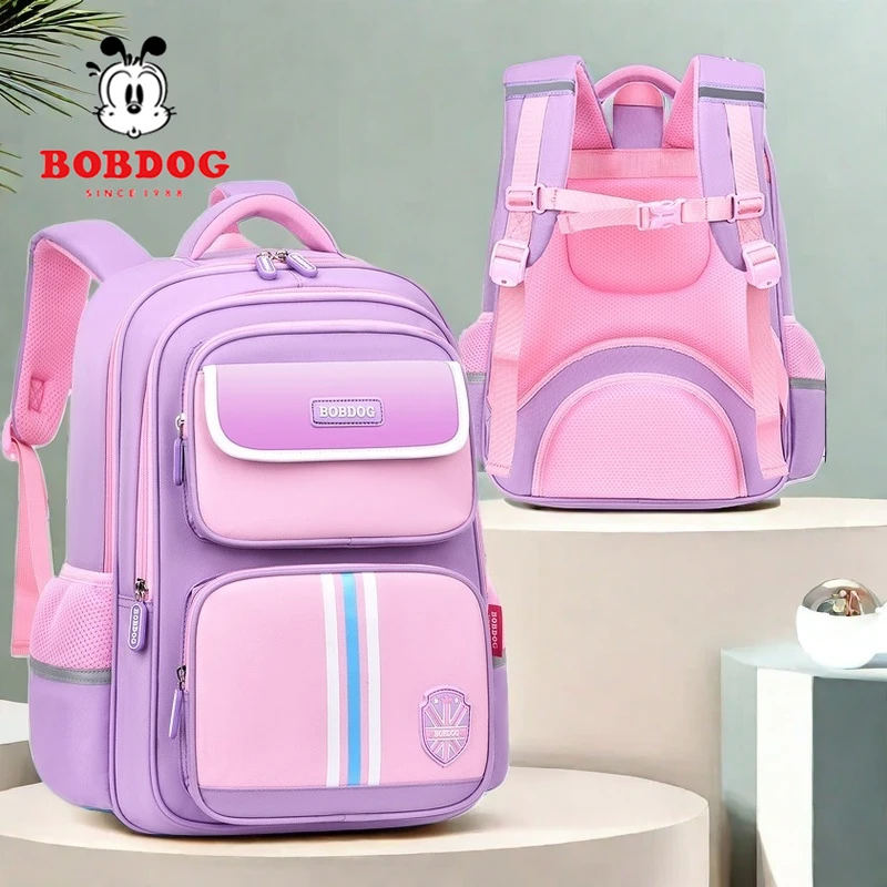 巴布豆书包儿童女童背包小学生45-四年级防驼背男轻便护脊防水包