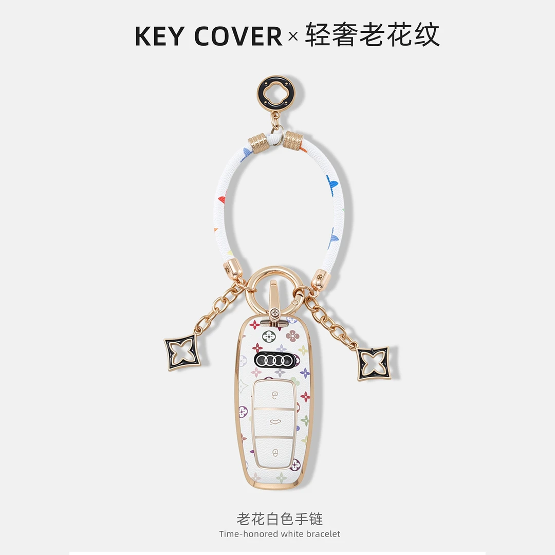适用奥迪a6l钥匙套a4l专用a8/a3/a7l保护壳q7/6/8汽车q4etron男扣