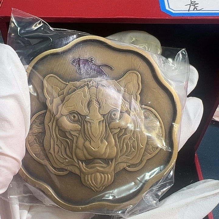 其他普通金属梅花章虎一枚