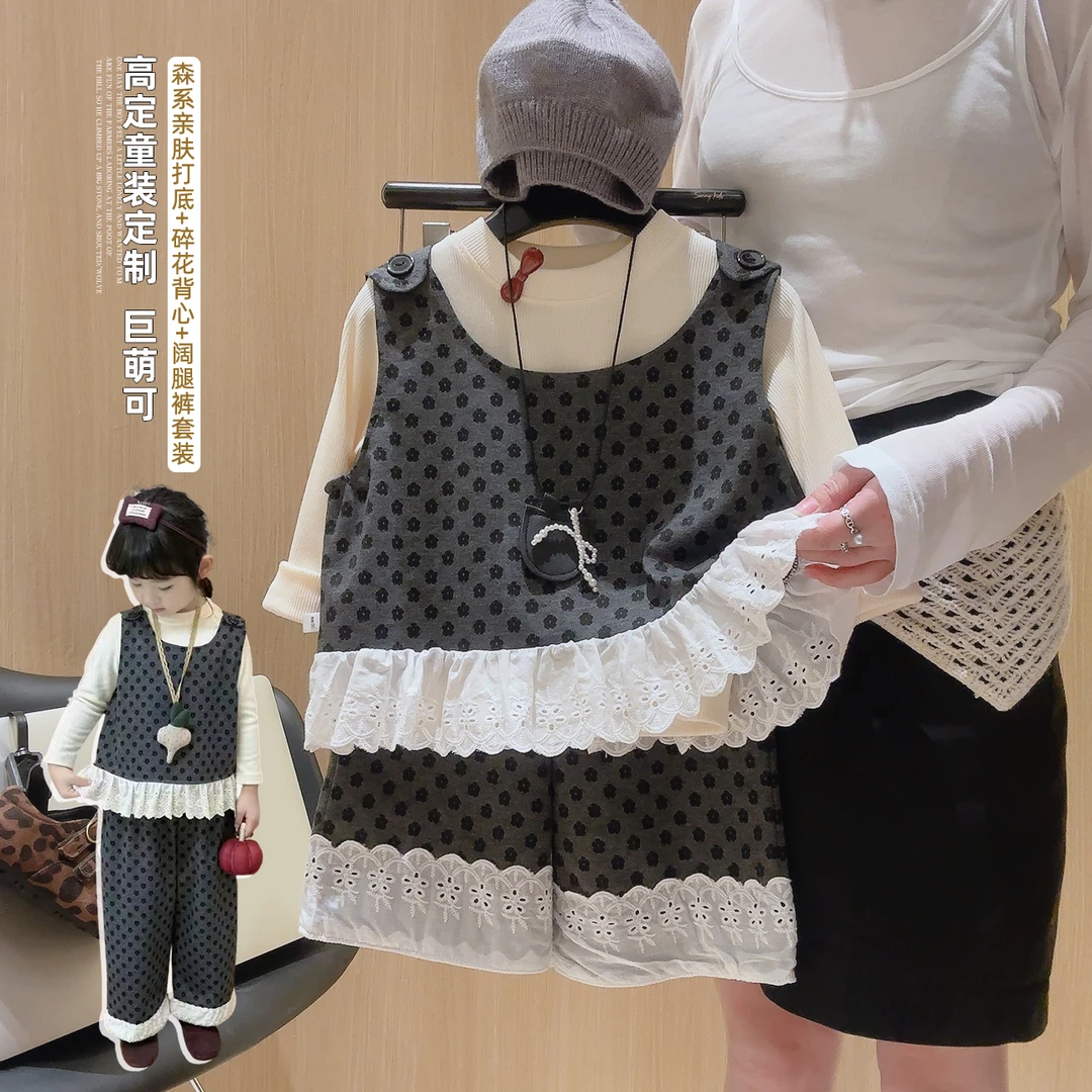 【三件套】秋上新韩版女童小花马甲三件套洋气两穿花边套装