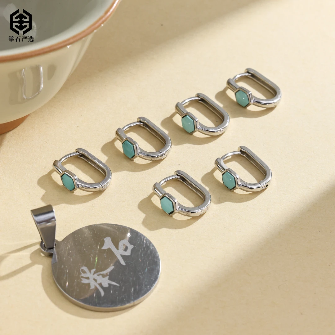 【举石精选】X0914-4050-041绿松石耳饰（一对/多样性发）W