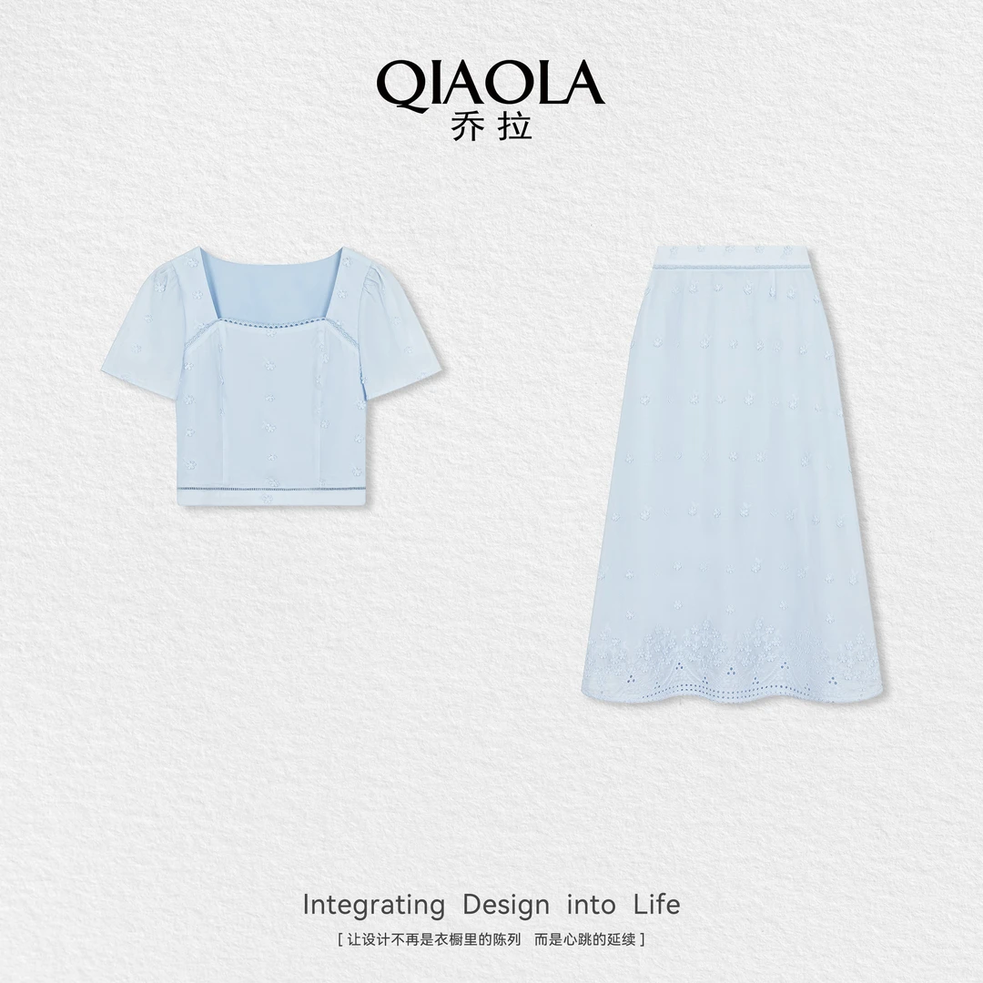 QIAOLA/乔拉【花海微漾】夏新款棉布立体绣花洋气百搭时尚套装