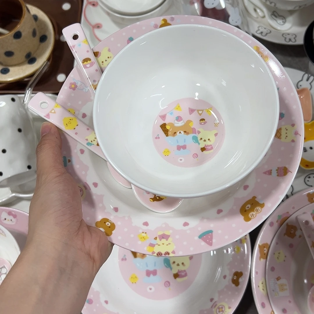 瓷甜品轻松熊5寸碗加8寸盘加叉勺一套