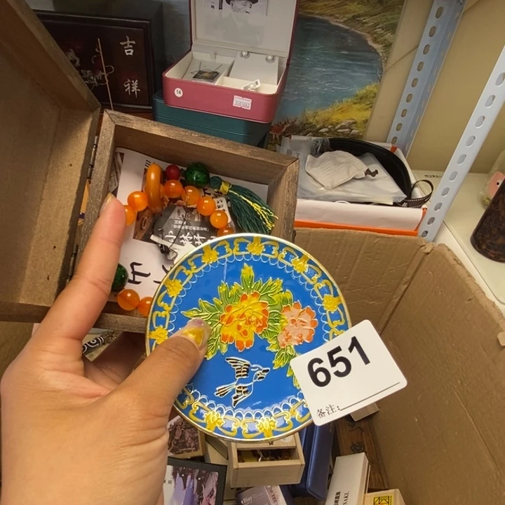 ****妳精品瓷器定制链接