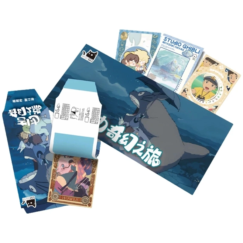 【宠粉】喵谷文创 奇幻之旅 宫崎骏拍立得撕撕乐 第二弹 盲盒 代拆