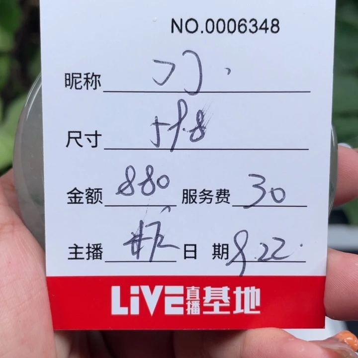 一***了非金属无所见即所得6348