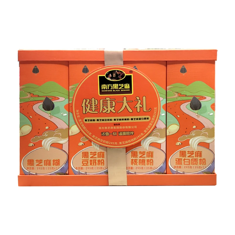 南方黑芝麻健康大礼组合装980g