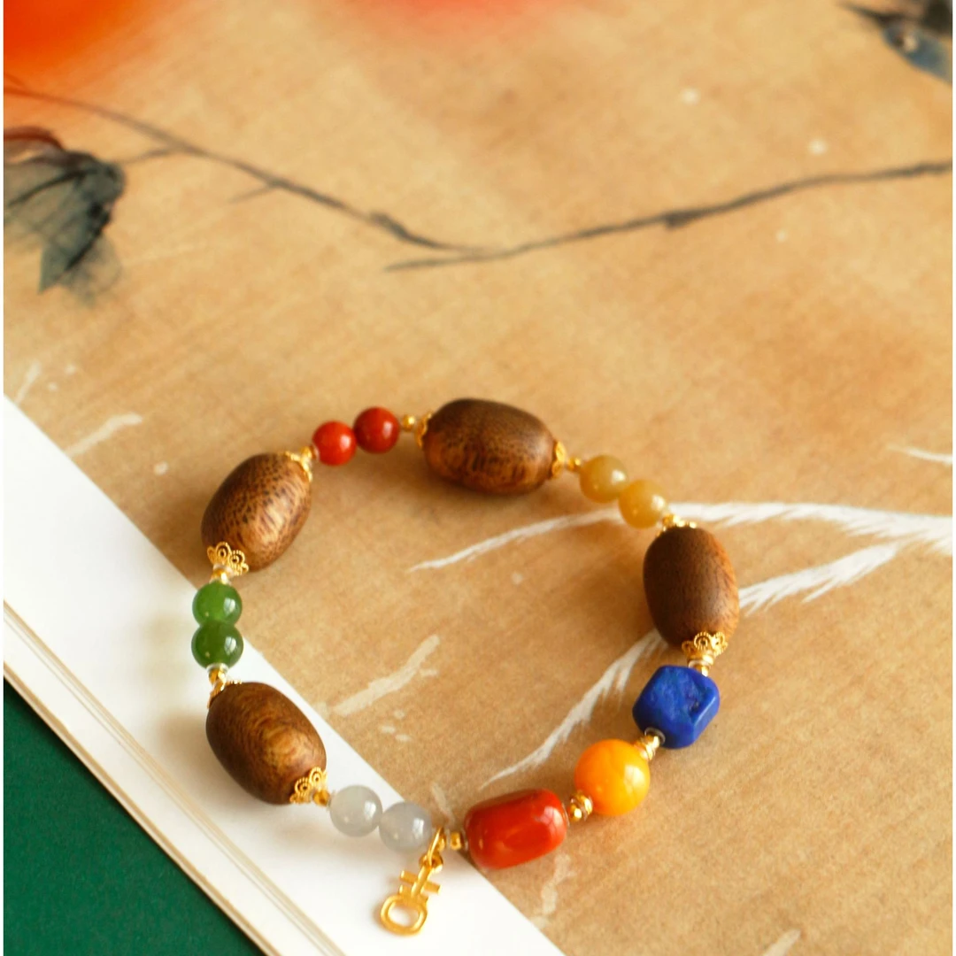 沉香【四季阑珊】海南白奇蜜香甜沉香多宝单圈手串