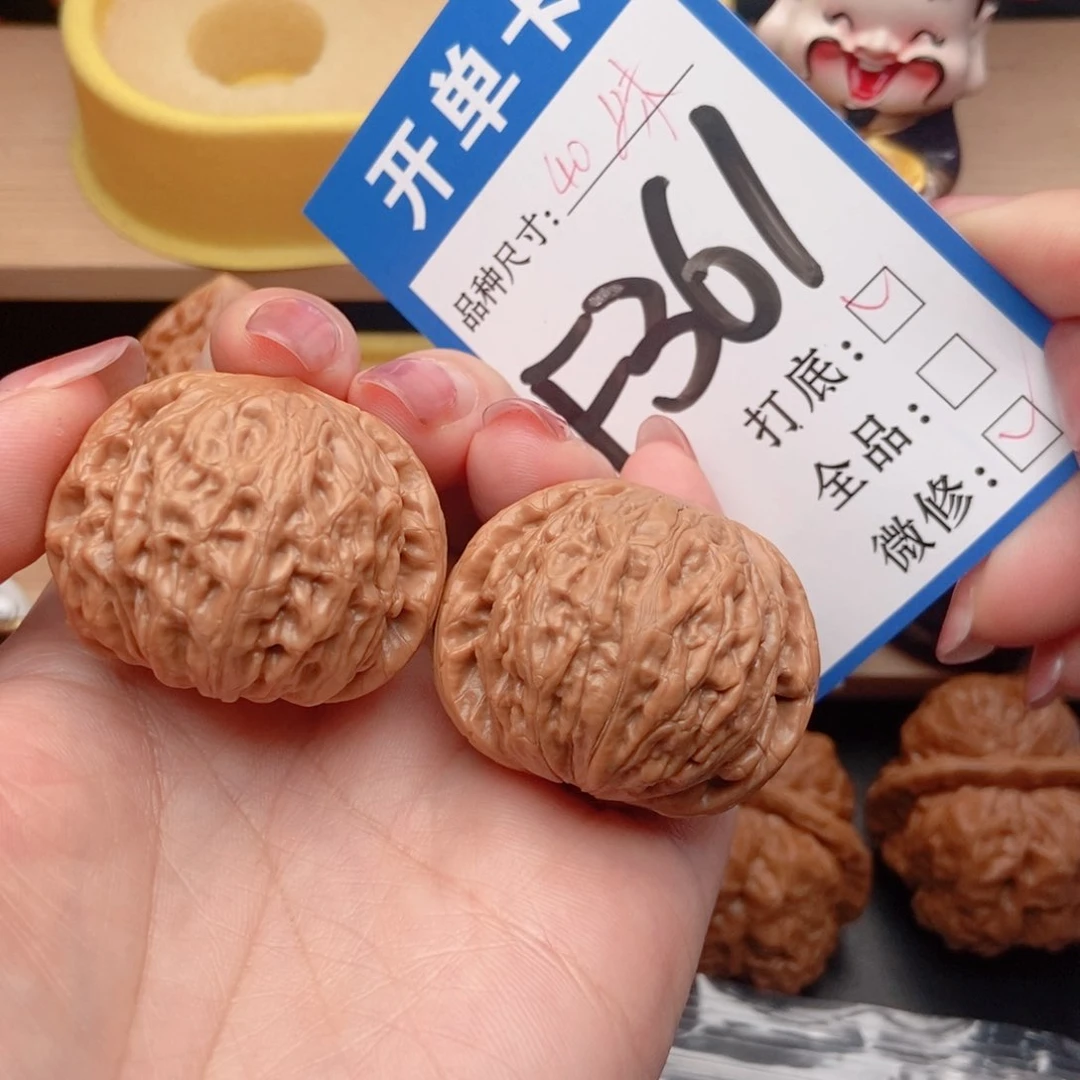 桃核吊坠核桃铁锤妹妹