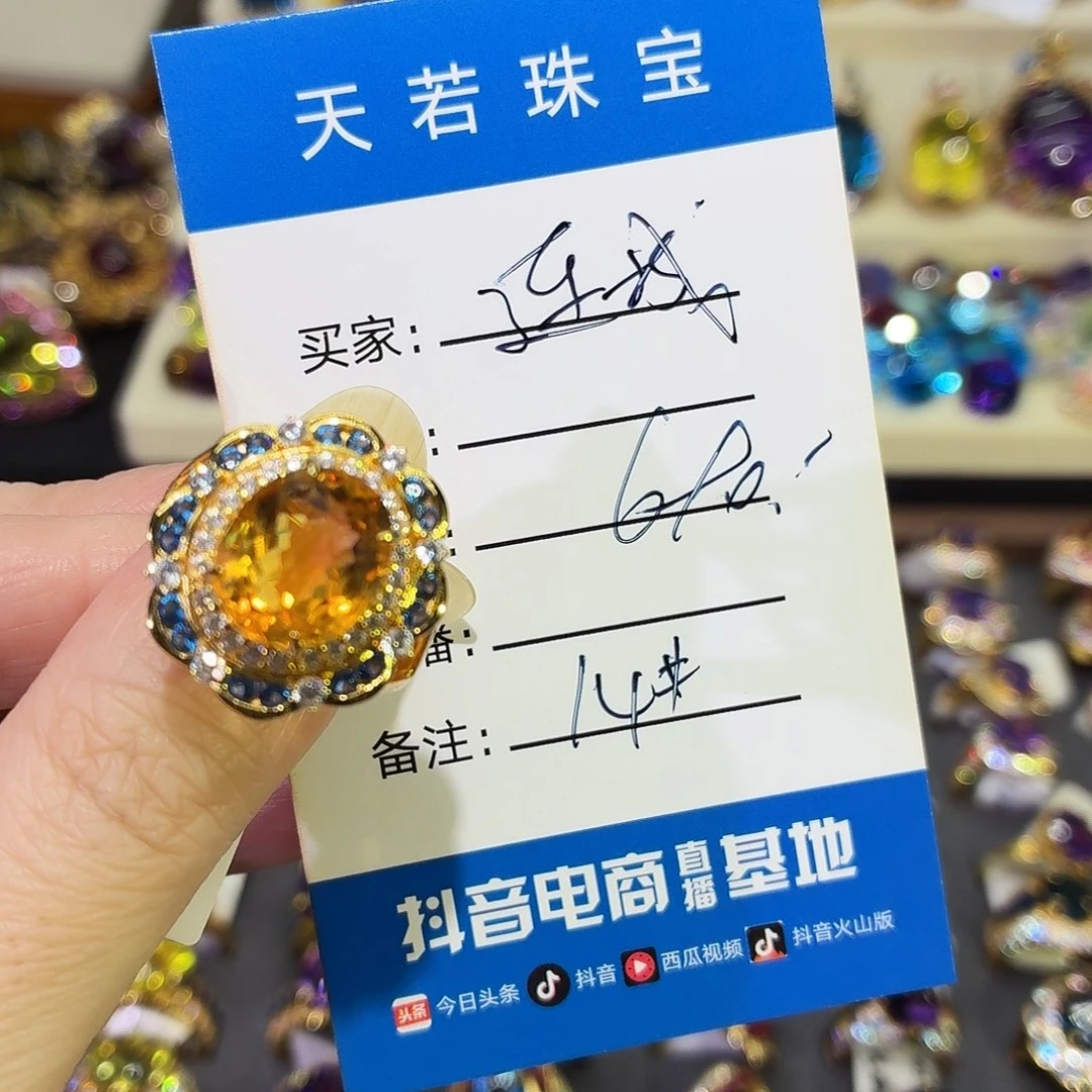 连***城银S925镶嵌水晶戒指