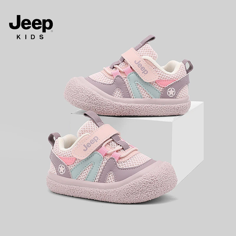 jeep女童学步鞋轻便防滑婴幼童鞋男童防踢2025新款春季儿童宝宝鞋