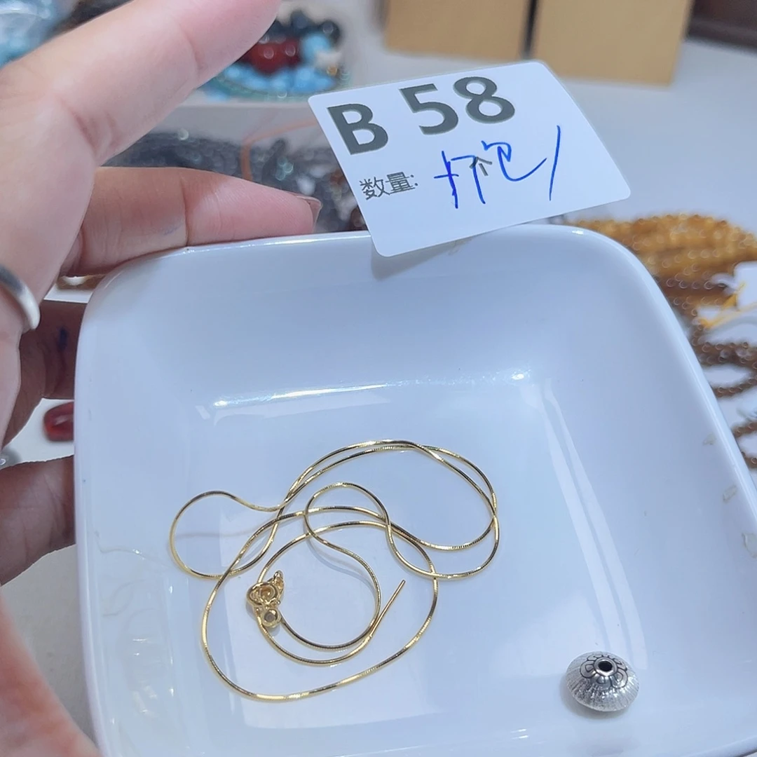 银S925镶嵌水晶珠宝半成品B58。