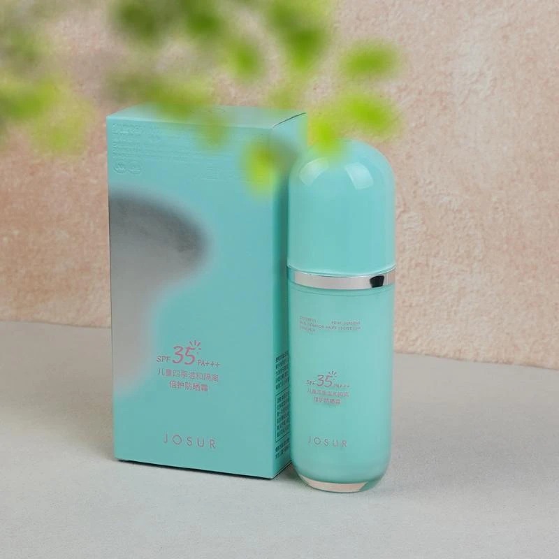 【升级版】儿童四季温和水感隔离防晒霜【发一件】