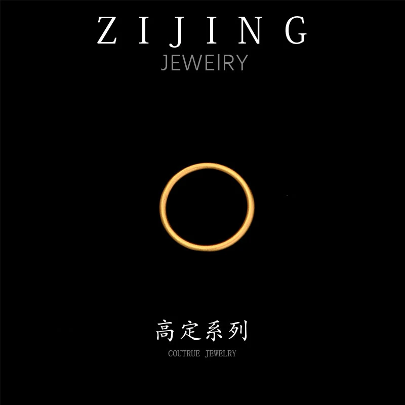 铜合金戒指 CC7430 高定系列（6码、7码、8码）戒指