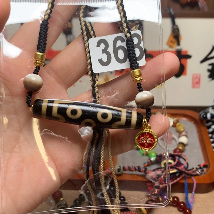 玛瑙/玉髓未镶嵌配饰