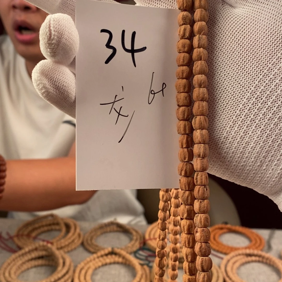 柏香籽/百香籽手串