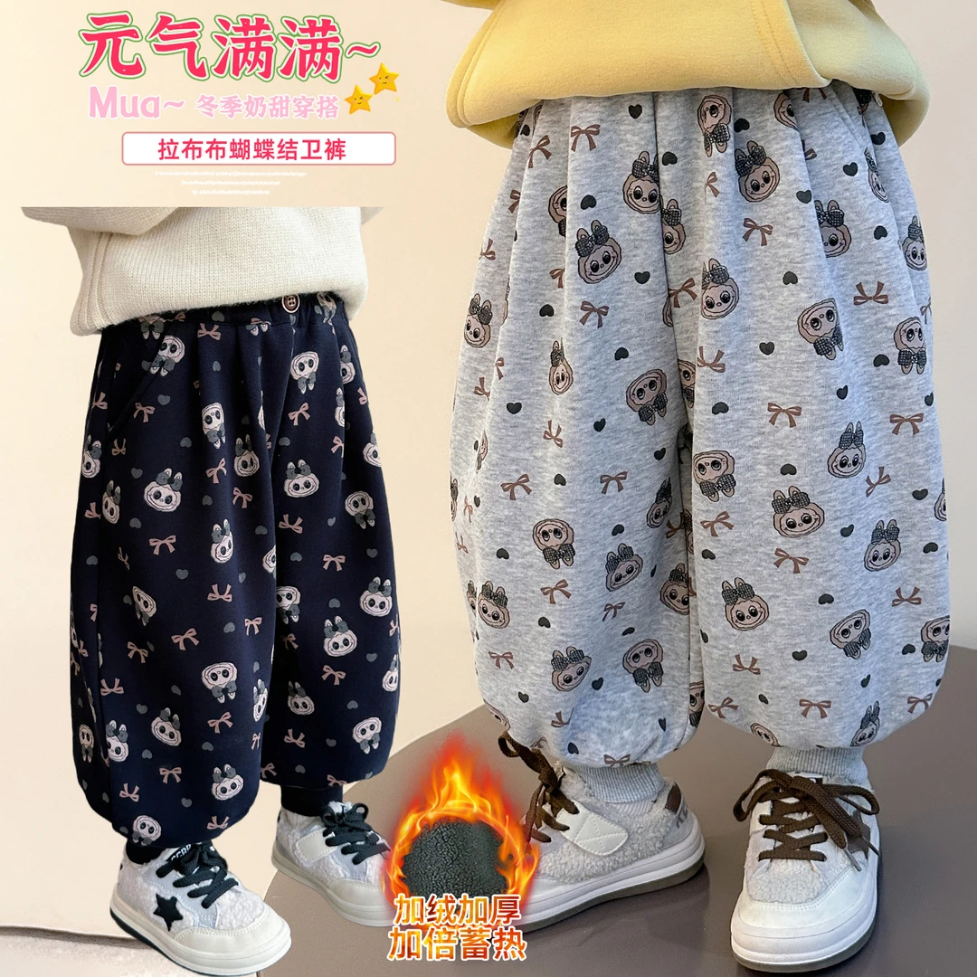 女童加绒卫裤洋气卡通儿童秋冬装新款女宝宝加厚一体绒束脚休闲裤