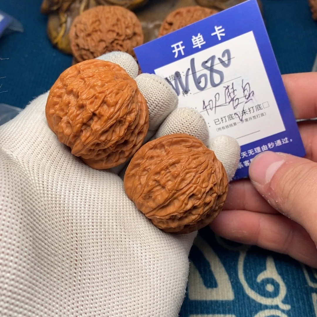 把件文玩核桃文玩