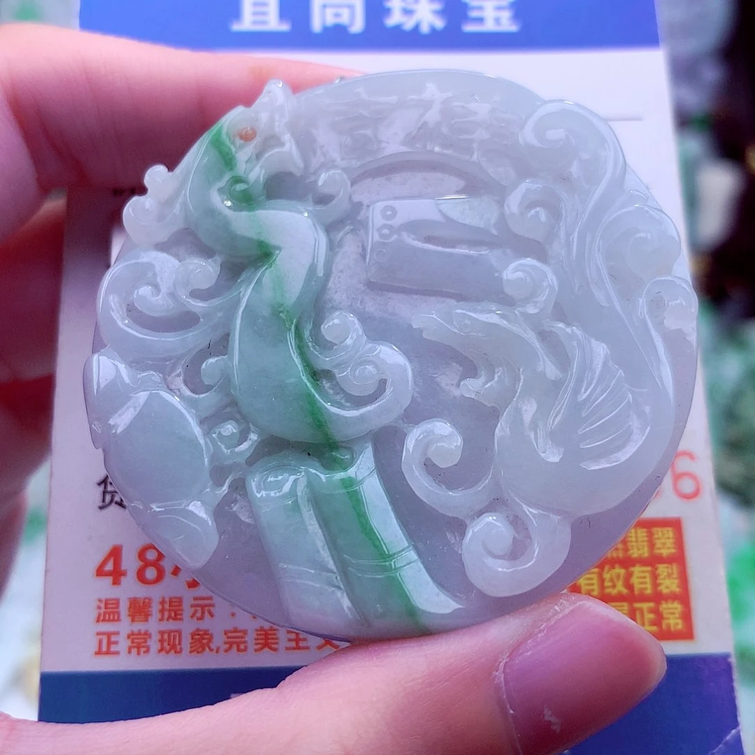 翡翠未镶嵌颈饰挂件