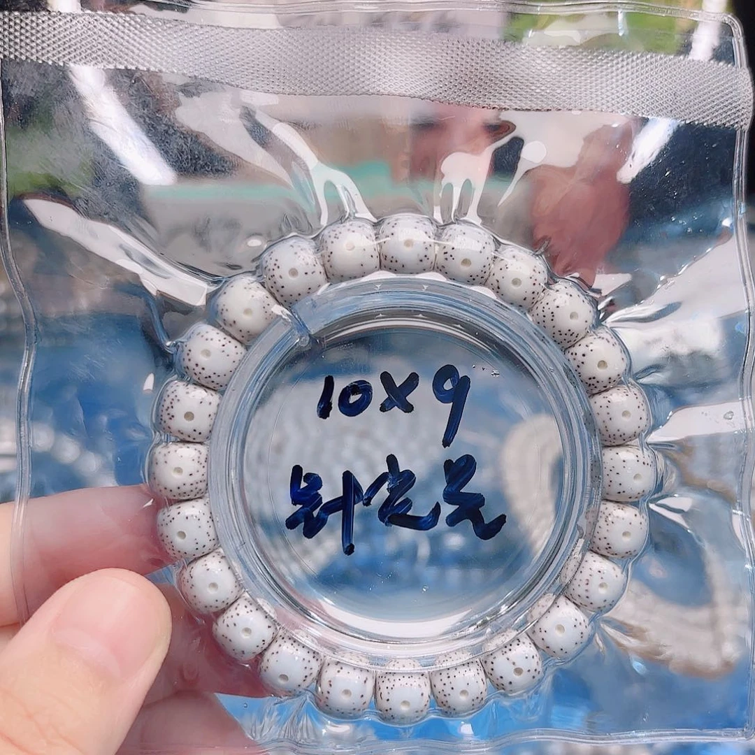 星月菩提吊坠星月