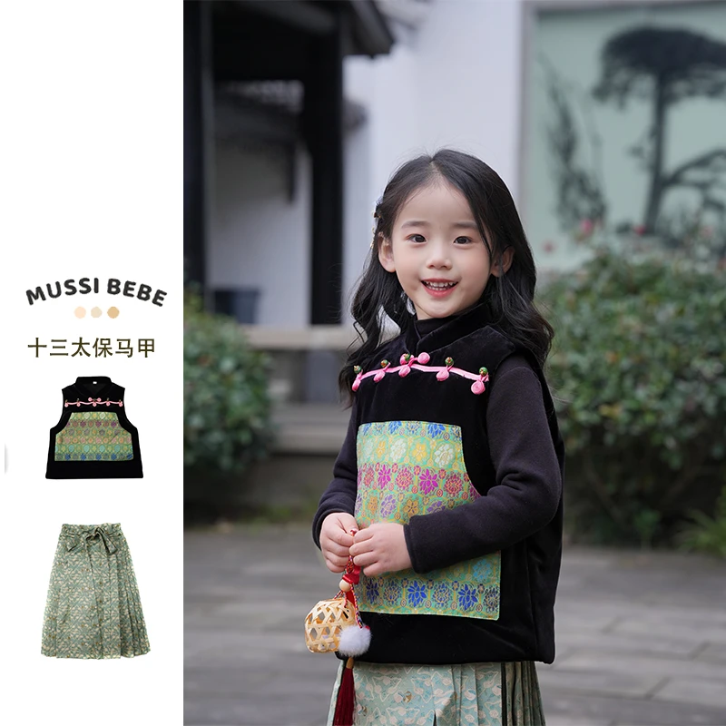 十三太保新款提花背心女童个秋冬国风马甲丝绒上衣加厚保暖拜年服
